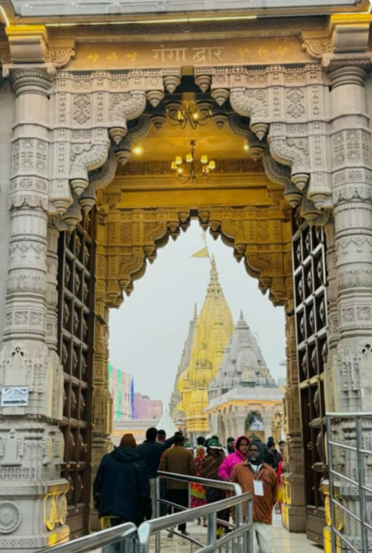 Kashi Vishwanath Temple